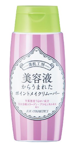 美肌工房 ポイントメイクリムーバー 200mL