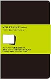 MOLESKINE モレスキン カイエ プレーンノート・無地・3冊セット・ポケット・黒