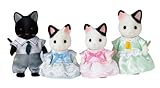 シルバニアファミリー 人形セット チャコールネコファミリー FS-05