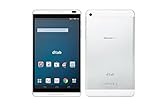docomo d-01G  dtab シルバー タブレット 白ロム