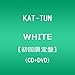 WHITE(初回限定盤)(DVD付)