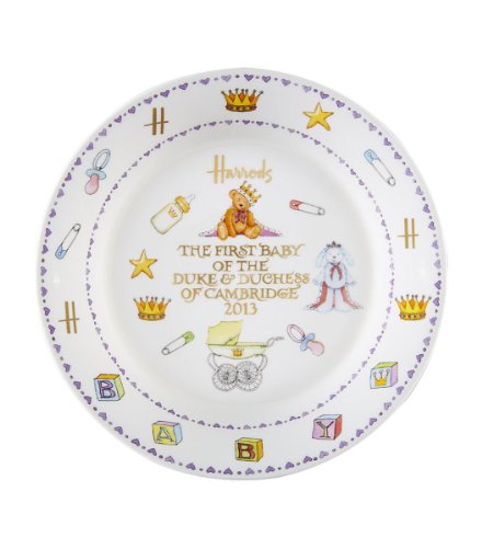 英国Harrods（ハロッズ） ウィリアム王子＆キャサリン妃　ロイヤルベビー記念 20cmプレート皿 数量限定　英国製陶磁器【並行輸入品】