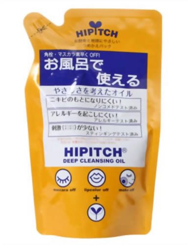 ハイピッチ ディープクレンジングオイルW つめかえ用 170ml