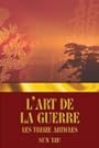 L'Art de la guerre - Les Treize articles (French Edition)