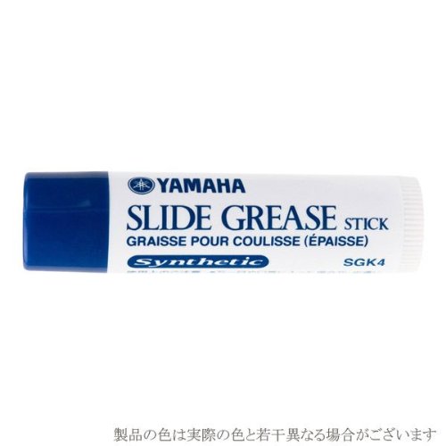 .YAMAHA スライドグリス スティック SGK4.