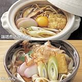 きしめん亭　半生きしめん・味噌煮込うどん [その他] [その他]