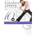 商品の詳細