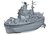 ちび丸艦隊シリーズNo.24 ちび丸艦隊 愛宕 色分け済み プラモデル
