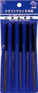 クラフト5本組ヤスリ (H-14)