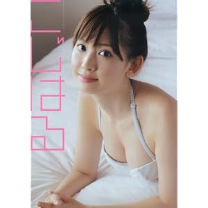 小嶋陽菜写真集 『こじはる』