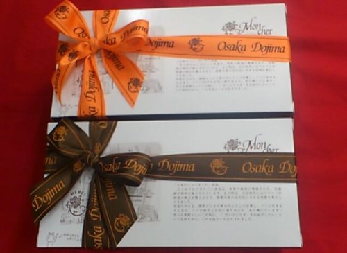 北海道産生クリームがたっぷり☆モンシュシュ