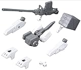 HGBC 1/144 ガンダムEz-ARMS (ガンダムビルドファイターズトライ)
