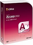 Microsoft Office Access 2010