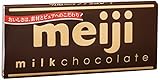 明治 ミルクチョコレート 50g×10個
