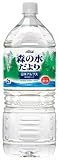 [2CS] 森の水だより 日本アルプス (2.0L×6本)×2箱