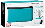 ニンテンドー3DS LL リミテッドパック ターコイズXブラック