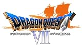 ニンテンドー3DS版 ドラゴンクエストVII エデンの戦士たち 公式ガイドブック (SE-MOOK)