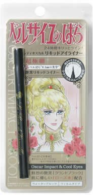 ベルサイユのばら レディオスカル リキッドアイライナー