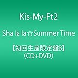 Sha la la☆Summer Time(DVD付)(初回生産限定盤B)