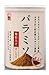 かねさ パラミソ米みそ だし入り (おみそ汁お椀約25杯分) スプーン入り フリーズドライタイプ