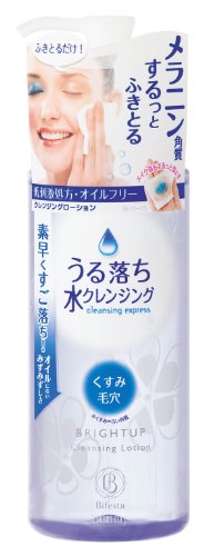 BA 水クレンジングLブライト 300ML