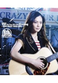 Cruising~HOW CRAZY YOUR LOVE~(Blu-ray Disc)
