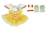 フレッシュプリキュア! なりきりキャラリートキッズ キュアパイン