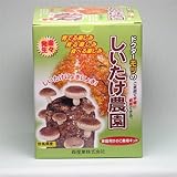 もりのしいたけ農園
