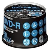三菱化学メディア DVD-R(Data)1回記録用4.7GB16倍速50枚スピンドル50Pシルバーレーベル DHR47J50H4
