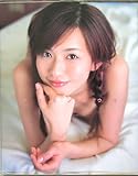 マオミノユウキ―優木まおみ1st.写真集