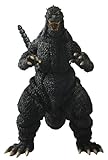 S.H.モンスターアーツ ゴジラ (初回特典付き)