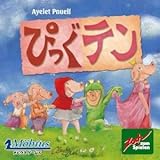 ぴっぐテン　日本語版