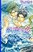 水に眠る恋 (リンクスロマンス)