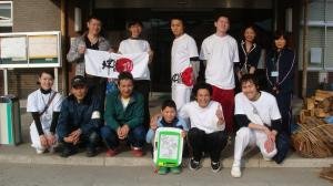 【送料無料・被災地への寄付込み】宮城県発