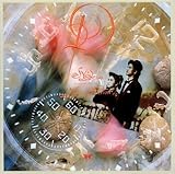 Angel Night 天使のいる場所 Psy S Blendy Days