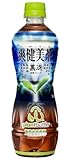 (お徳用ボックス) 爽健美茶 黒冴 500ml×24本