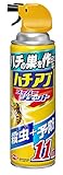 アース製薬 ハチの巣を作らせない ハチアブスーパージェット 455mL