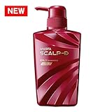 【薬用シャンプー】スカルプD 10代目　スカルプシャンプー オイリー[脂性肌用]【医薬部外品】