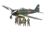 1/48 傑作機シリーズ No.108 三菱 零式艦上戦闘機 二二/二二型甲 61108