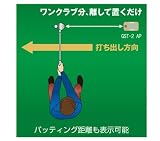 ユピテル 練習器具 ゴルフスイングトレーナー GST-2 アドバンス プラス 
