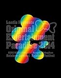 Original Entertainment Paradise 2014-Rainbow Ca...