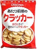 前田クラッカー　前田のクラッカー　110g×10袋