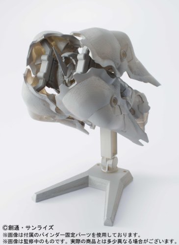 機動戦士ガンダム ASSAULT KINGDOM EX (食玩)