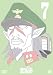 天体戦士サンレッド(2ndシーズン)2巻 [DVD]
