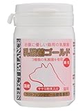 セレクトバランス　乳酸菌ゴールド　猫用　顆粒　45g