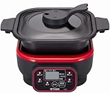 TIGER マイコンテーブルクッカー トマトレッド CQC-A070RT