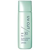 オルビス(ORBIS) サンスクリーン(R)フリーエンス 50mL SPF30 ・PA+++ ...