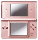 ニンテンドーDS Lite メタリック ロゼ