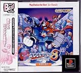 ロックマン8 PlayStation the Best for Family