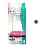 ピアッサー 100分の1秒で瞬間ピアス